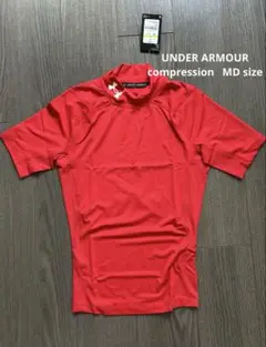 新品 UNDER ARMOUR コンプレッション DRY メンズMD