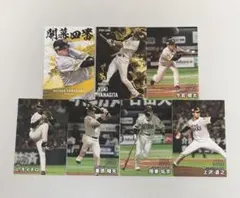プロ野球チップス2025 第2弾　ソフトバンク選手