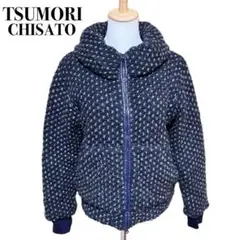 【人気✨】TSUMORI CHISATO エイネット 毛モヘヤブルゾン