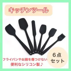 Item thumbnail for item b296817f-e4de-40d1-b2e7-80b7491018f4