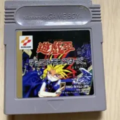 遊戯王デュエルモンスターズ　GB ソフト
