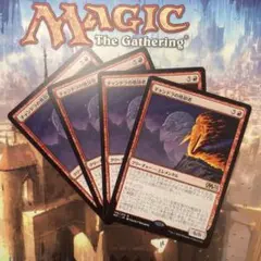 MTG チャンドラの焼却者 日本語4枚セット