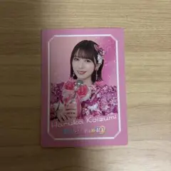 超ときめき♡宣伝部 小泉遥香 世界でいちばんアイドル ノーマルトレカ