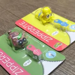 ぽこピー ZIPPERBITE 2点セット