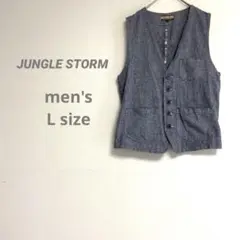 【ジャングルストーム】メンズ コットン✖️リネン ベスト L ネイビー