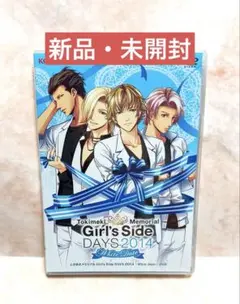 ときめきメモリアルGS DAYS2014 ジャンボクッション ときめきメモリアルGS DAYS2014 ジャンボクッション - メルカリ