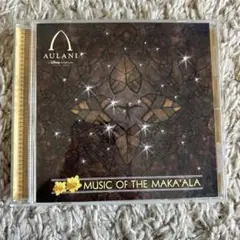 CD アウラニ・ディズニー・リゾート&スパ　ミュージック・オブ・ザ・マカアラ