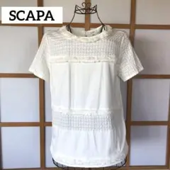 美品　スキャパ　レディース　プルオーバー トップス　カットソー　Tシャツ　白　L