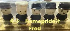 Homepride社フレッド君　ソフビフィギュア5種