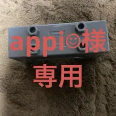 Item thumbnail for item b29e01bf-9404-4f1a-a65a-882ce5c4a5f2