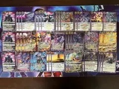 バトスピ　竜騎士　魔影 ガレット レヴォ　デッキ　バトルスピリッツ