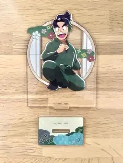 忍たま乱太郎　セガラッキーくじ　アクスタ　文次郎