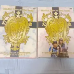 まりあ‪✝︎ほりっくWebラジオDVD 全2 巻
