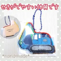 Item thumbnail for item 1c1080c9-4f97-4d81-ba5d-00e18b0b6d47