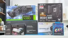 自作PC 箱セット
