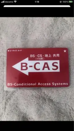 Item thumbnail for item f800ceea-d514-484a-96a0-b10fba60a3b4