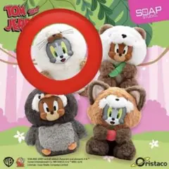 ソープスタジオ トムとジェリー フィギュア ふわふわアニマル トムジェリ