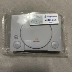 【新品・未使用】 プレイステーション PlayStation メモ 初代プレステ