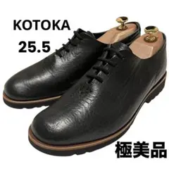 2025年最新】kotoka 靴の人気アイテム - メルカリ