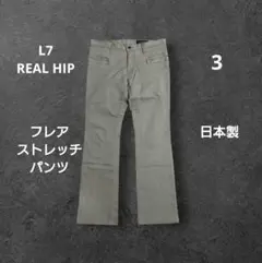 Item thumbnail for item c83fe7b1-d22c-4980-9e8b-f147e8a6a63a