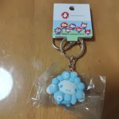 立体マスコットカラーキーホルダー　シナモロール