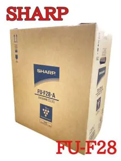 【新品未使用】SHARP FU-F28 空気清浄機