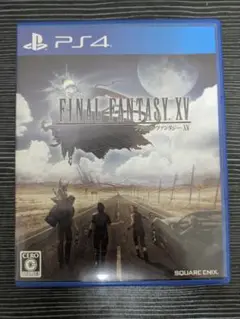 ファイナルファンタジー15 FF15