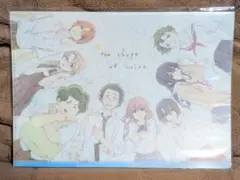 【未開封】映画 聲の形　3ポケットクリアファイル