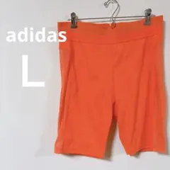 Item thumbnail for item a27be656-7f62-4a05-baee-ee288ee60740