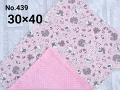 ◆値下げ◆ 439 ランチョンマット アニマル柄 ピンク ドット ナフキン