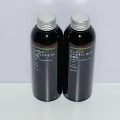 無印良品　インテリアフレグランスオイル
