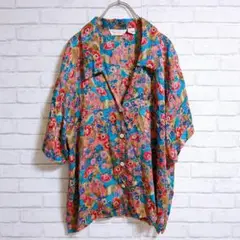 Item thumbnail for item 02465648-7e1f-4007-89b8-12c96555e3db