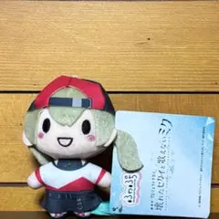 初音ミク　劇場版 プロセカ　ふわぷち　マスコット　ビビバス　　小豆沢こはね
