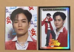 THE RAMPAGE ランラン・ダンス天国 川村壱馬 フォトカ シクレ