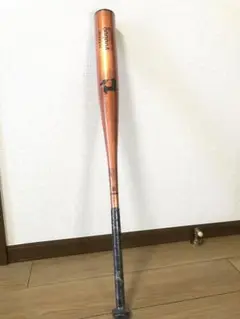 Item thumbnail for item fb19bb1a-aa99-41dc-b659-cff4f923fc25