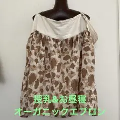 Item thumbnail for item 0ad5918b-d21d-4f99-97e3-e24c54e09f39