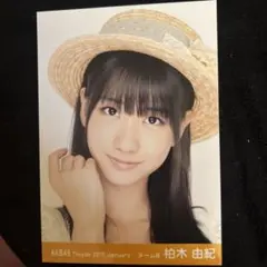 柏木由紀
