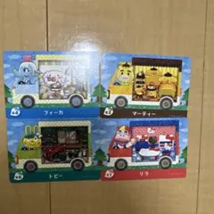あつまれどうぶつの森 あつ森 サンリオ amiibo アミーボ カード