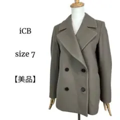 【美品◎人気】iCB アイシービー カーキ メルトンピーコート 7 大人きれい◎