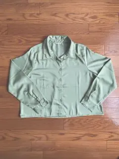 Item thumbnail for item fa47ad41-0788-4d15-9095-7c7c889570f0