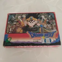 ドラゴンクエストⅢ そして伝説へ…　ファミコンソフト