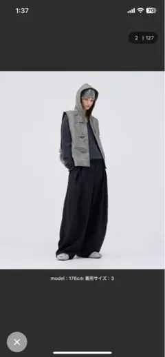 soerte/ 3タックワイドバルーントラウザー