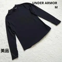 美品 UNDER ARMOR アンダーアーマー 黒 長袖インナーウェア M