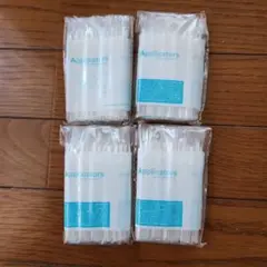 美容用プラスチックアプリケーター 4パック