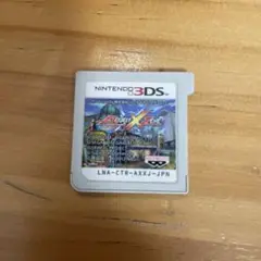 プロジェクトゾーン1