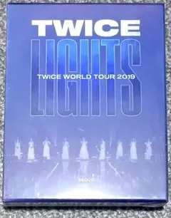 新品未開封　TWICE 　LIGHTS WORLD TOUR 2019