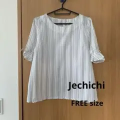 Jechichi ホワイトストライプ 五分袖ブラウス　フリーサイズ