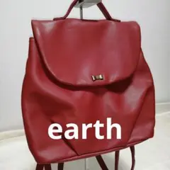 earth アース　フラップ式リュック・バックパック　美品✨️