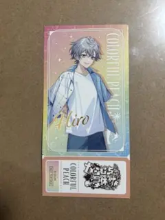 カラフルピーチ ヒロ 東京ドーム チケット風カード