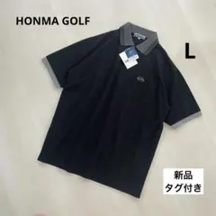 【新品タグ付き】HONMA GOLF コットン　ポロシャツ　ホンマゴルフ　L